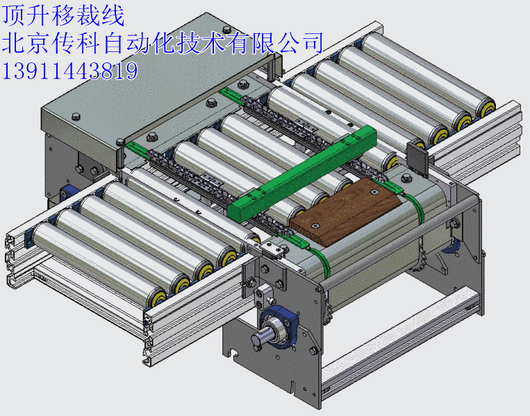 北京传科自动化技术有限公司