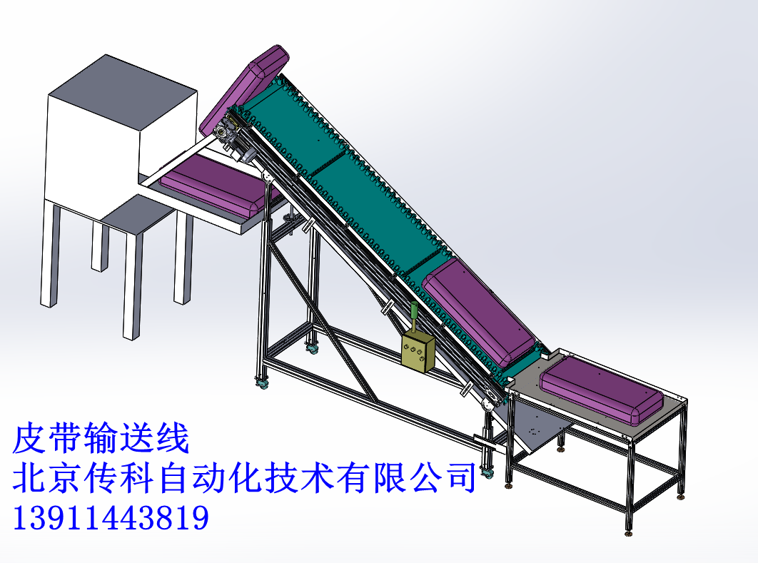 北京传科自动化技术有限公司