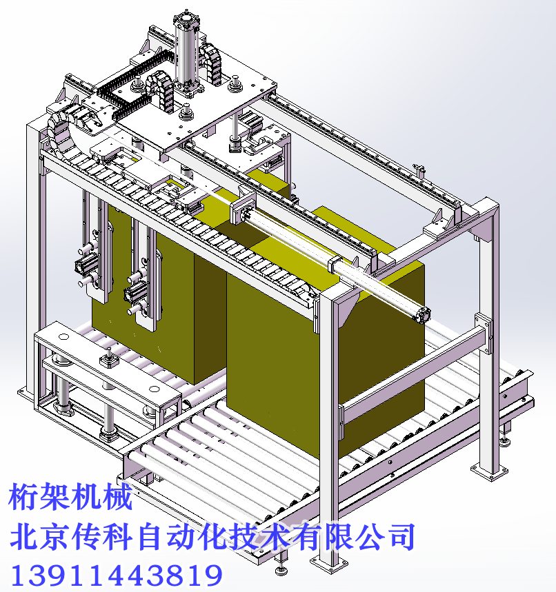 北京传科自动化技术有限公司