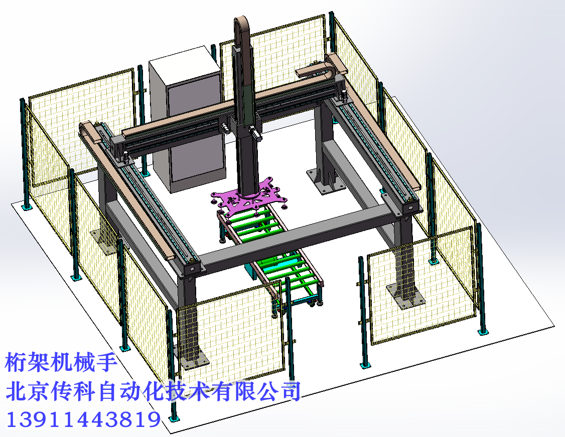 北京传科自动化技术有限公司