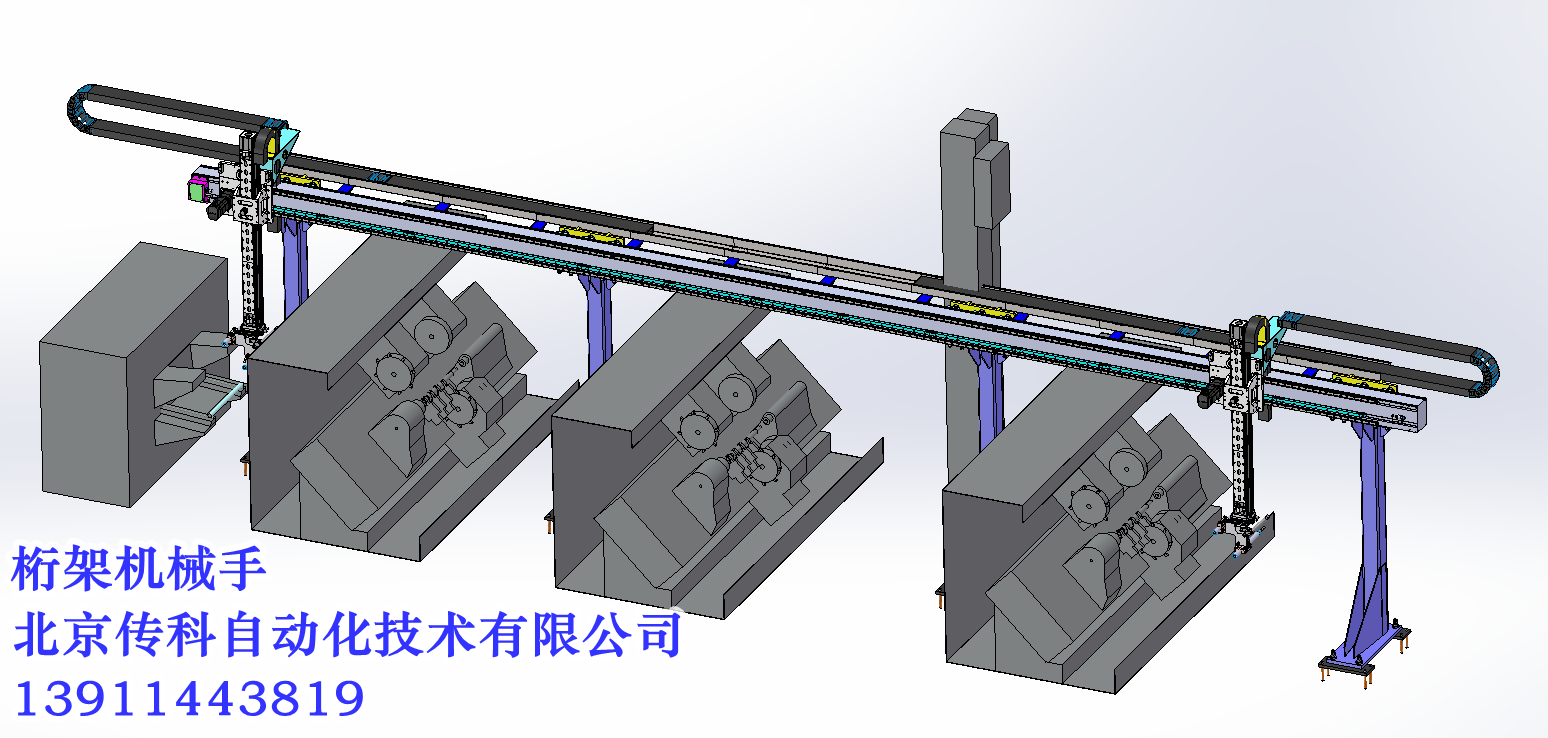 北京传科自动化技术有限公司